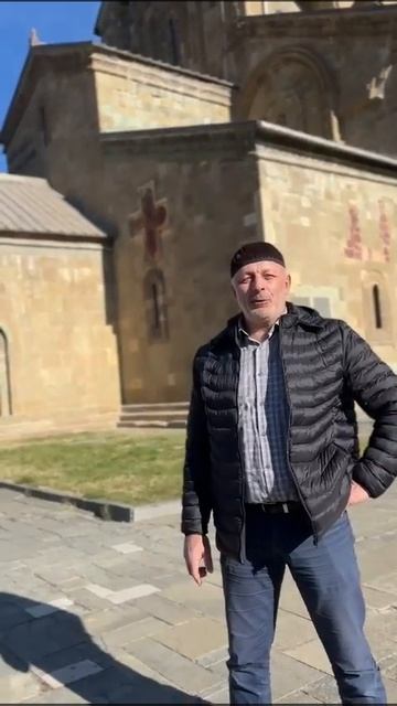 Монастырь Джавари, Грузия , в Мцыри #гидчечня #экскурсии # Грузия #экскурсии в Грузию # Мцхета смотреть онлайн