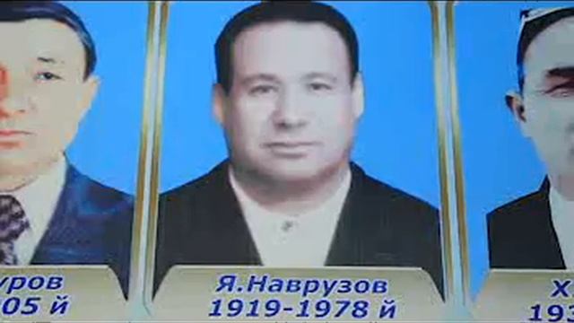 Эркин Камолов Ромитаним смотреть онлайн