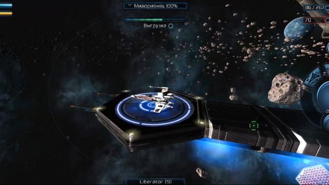 Galaxy on Fire 2 HD2 (3) смотреть онлайн