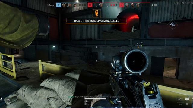 Qbz стреляет в точку, ода из лучших пушек в Delta Force