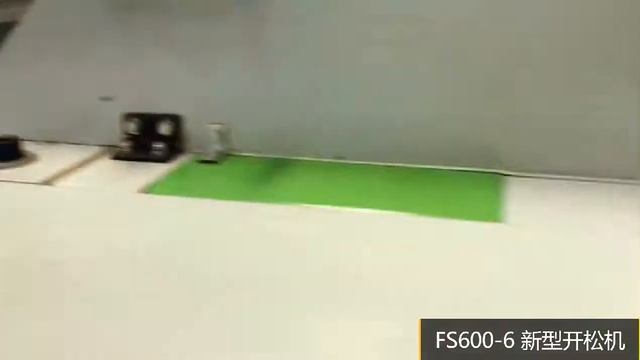 fs600 оборудование для переработки текстильных отходов(whatsApp:+86 188 4707 6560) смотреть онлайн