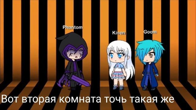 Сериал-Загадочный дом (3 финальная серия) смотреть онлайн