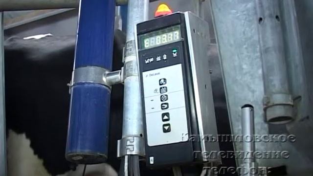 Агропромышленный форум смотреть онлайн