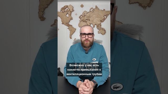 🙌✍️Как правильно утеплить мансардную кровлю?🥶 смотреть онлайн