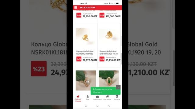 Новый турецкий интернет магазин с брендами из Турции и Европы по ценам завода изготовителя.