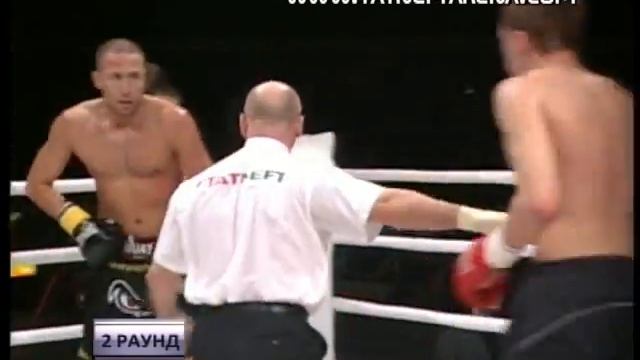 Konstantin Gorohov (Belorussia) VS Hicham El Gaoui (Netherlands) смотреть онлайн