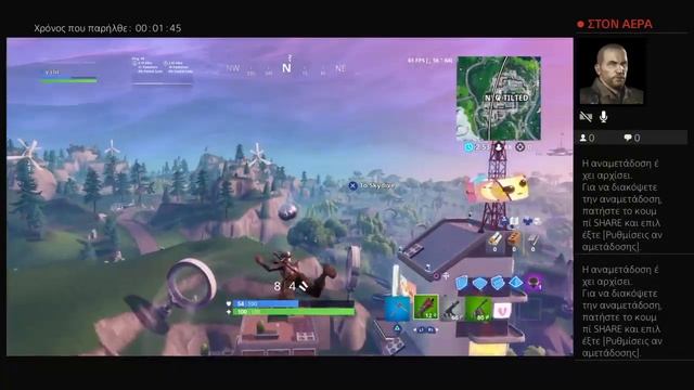 Ζωντανή αναμετάδοση PS4 του/της v-clic смотреть онлайн