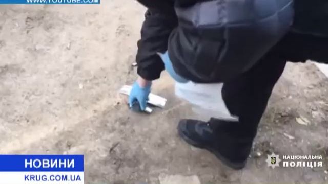 Задержан разбойник иностранец смотреть онлайн
