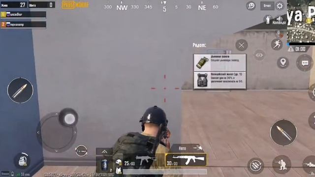 катаю в пубг мобайл игры аркады.pubg mobile игры аркады,пабг мобайл,нуб упал,Мастер падений,ниндзя смотреть онлайн