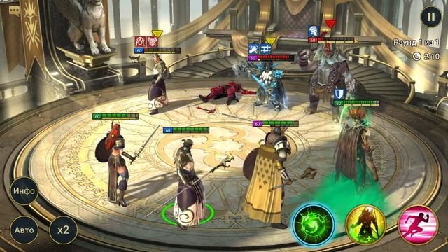 RAID: Shadow Legends Жнивец и Громобой на арене смотреть онлайн