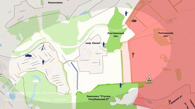 Бои в районе Семеновки и обстановка на Красно-Лиманском направлении. Сводка на 04.04.2024 смотреть онлайн