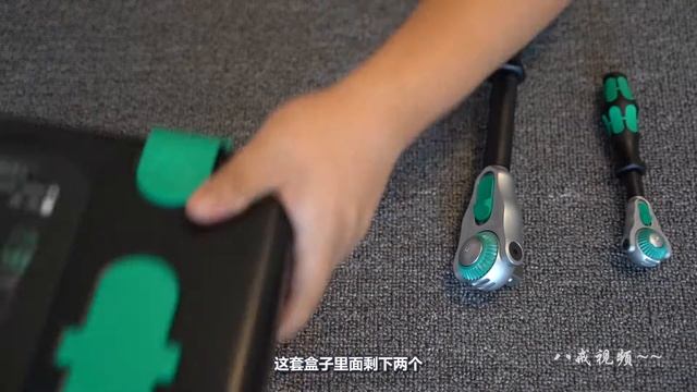 wera 8100 SA/SC 2 Zyklop Speed Ratchet Set,维拉棘轮套筒套装开箱