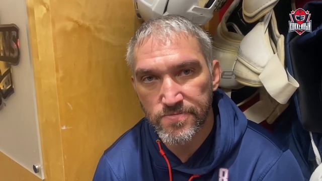 Александр ОВЕЧКИН: погоня за Гретцки / возвращение в "Динамо" / перелом ноги / эксклюзивное интервью смотреть онлайн