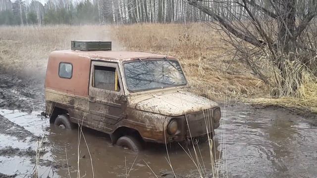 Луаз в яме. смотреть онлайн