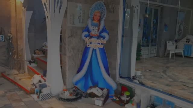 Резиденция Снегурочки Кострома Золотое Кольцо России смотреть онлайн