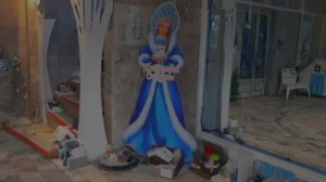 Резиденция Снегурочки Кострома Золотое Кольцо России