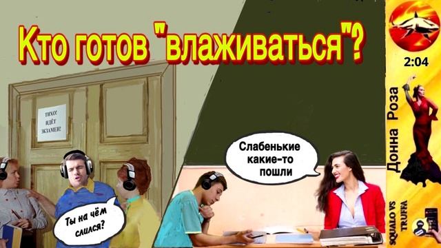 Телефонное мошенничество. Автор - Наталья Рамирес смотреть онлайн