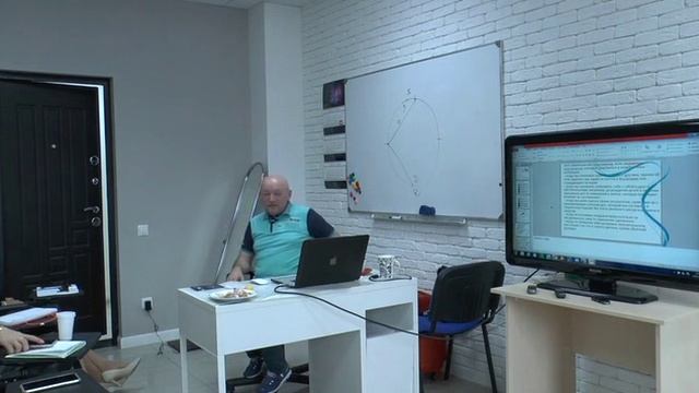 Астрологический Тайм-менеджмент или искусство управления временем. Часть 2 смотреть онлайн