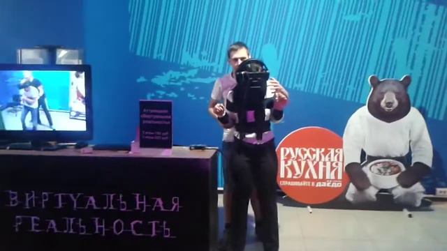 Виртуальная реальность Оля) смотреть онлайн