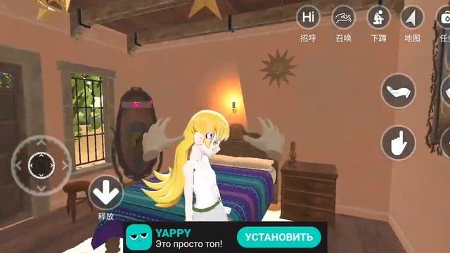 ♥💕🥑как лыпалнить достижения разозлить лоли жостими паглажими💮🌸🍥 смотреть онлайн