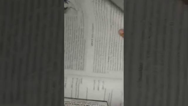 Class-10, supplementary, chapter-2, The judgement seat of vikramaditya. Part -1 смотреть онлайн