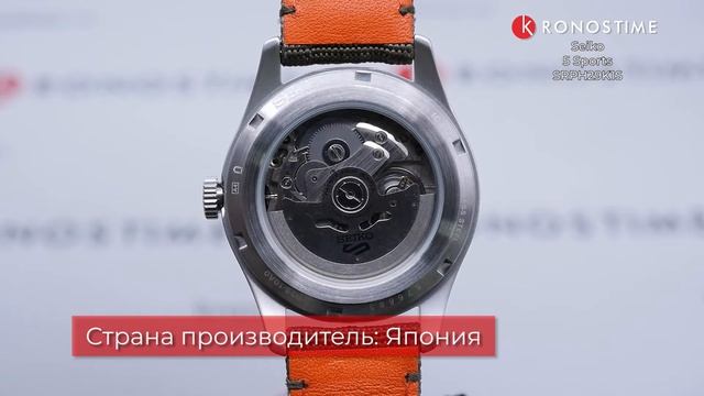 Seiko 5 Sports SRPH29K1S - KronosTime.RU обзор часов