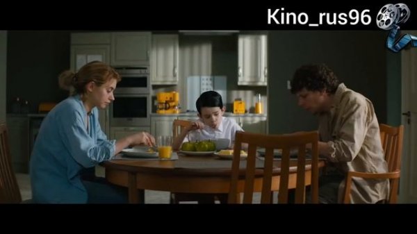 ВИВАРИУМ (2019)