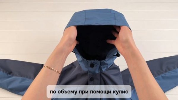 Видеообзор демисезонная ветровка КАНЬОН / Коллекция Весна Осень 2025