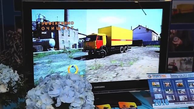 Спецавтотранс ДВ генеральный спонсор Шоу музыкальных фейерверков смотреть онлайн