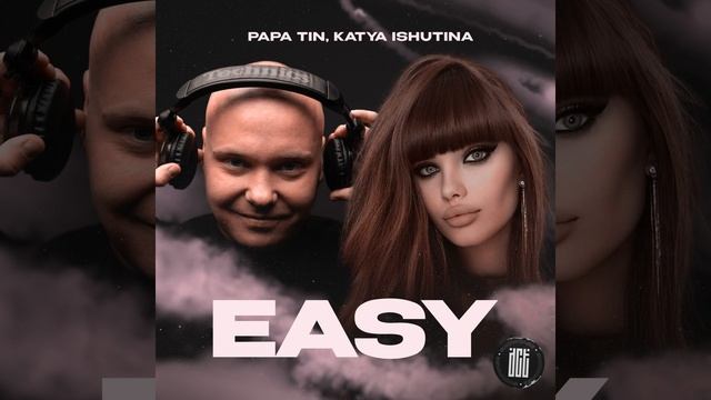 Easy (Radio Mix) смотреть онлайн