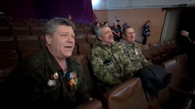 15 февраля 2025 ВСТРЕЧА В КРАСНОМ ЛУЧЕ смотреть онлайн