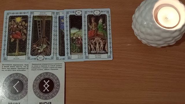 Почему он ушел и молчит? смотреть онлайн