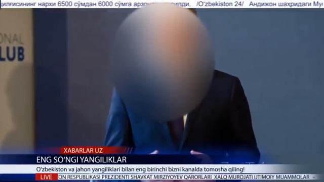 ТЕЗКОР СИР ОЧИЛИБ ҚОЛДИ---БУЛАР НИМАНИ ЯШИРИШМОҚЧИ ВА МУХИМ ХАБАРЛАР