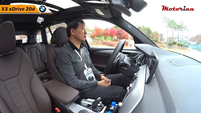 BMW 뉴 X3 XDrive 20d M스포츠패키지 시승기 1부, 다이나믹한 BMW 감성 충만!