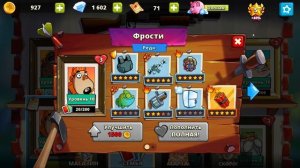 Swamp Attack 2 #24 - НОВЫЕ МИССИИ НА БОЛОТЕ. ОХОТА НА МОНСТРОВ ПРОДОЛЖАЕТСЯ