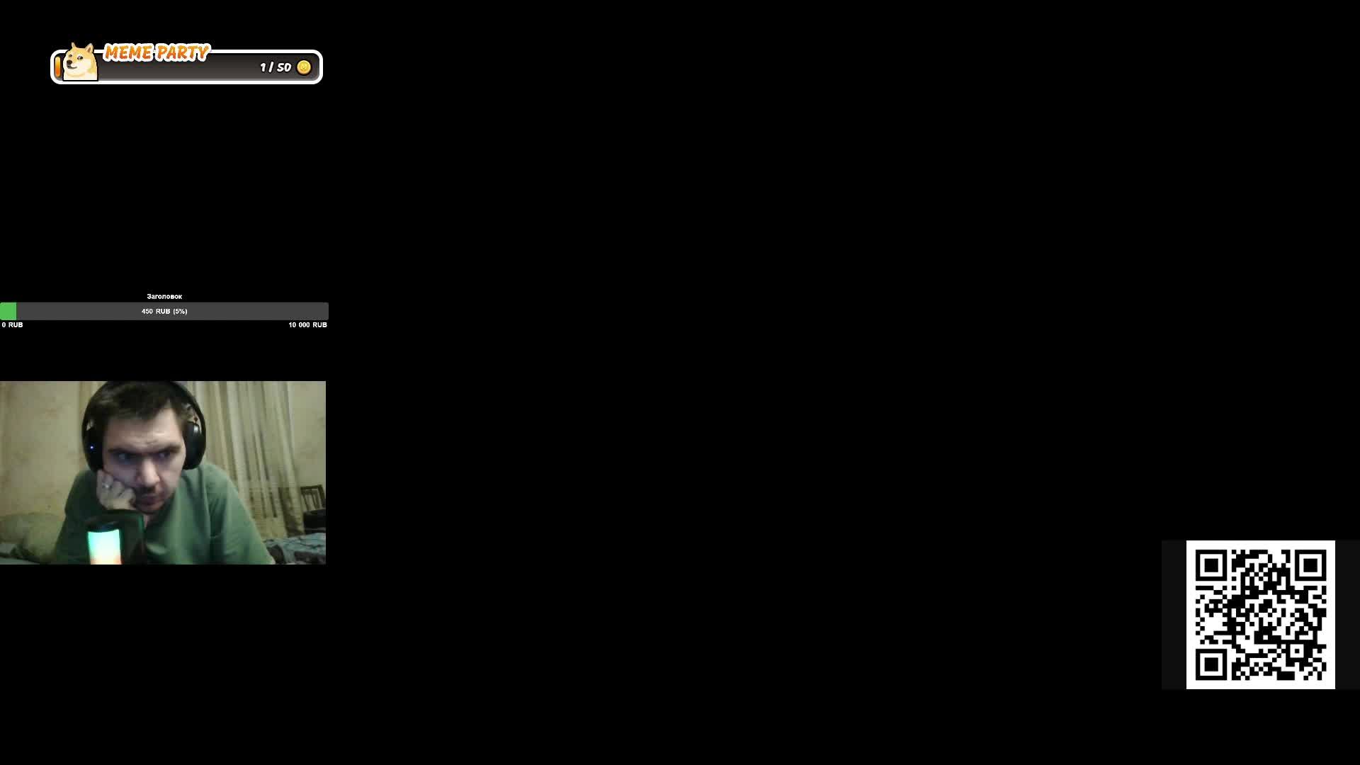 The First Descendant