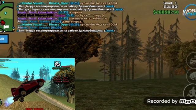 🖤WD🖤 поиск местности по фото #1🖤