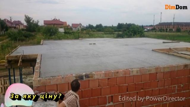 Побудувати будинок все за 55 секунд Львів Сокільники 2018 смотреть онлайн