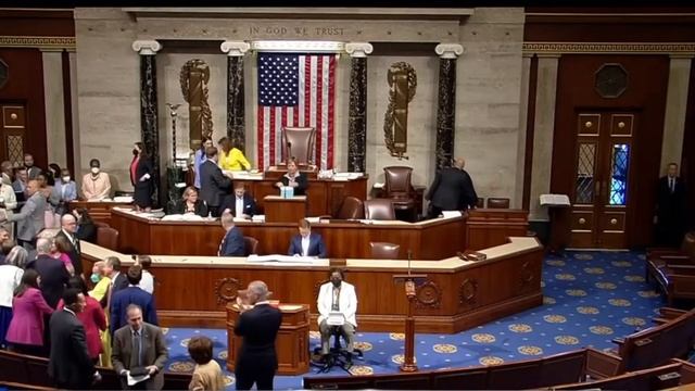 Конгресс США выделил $369 млрд на климат смотреть онлайн