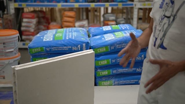 Новый бренд и его суперспособности. Обновление в «СМИТе» смотреть онлайн