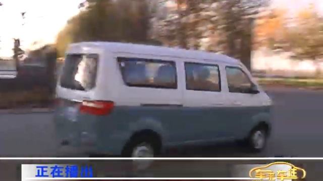 SHINERAY MINI VAN X30