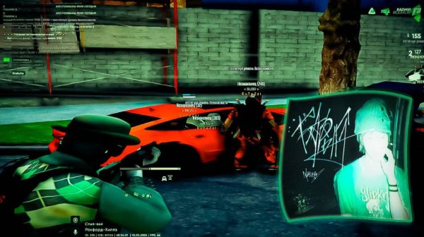 LANSET VS ВСЕГО СЕРВЕРА | LANSET 100