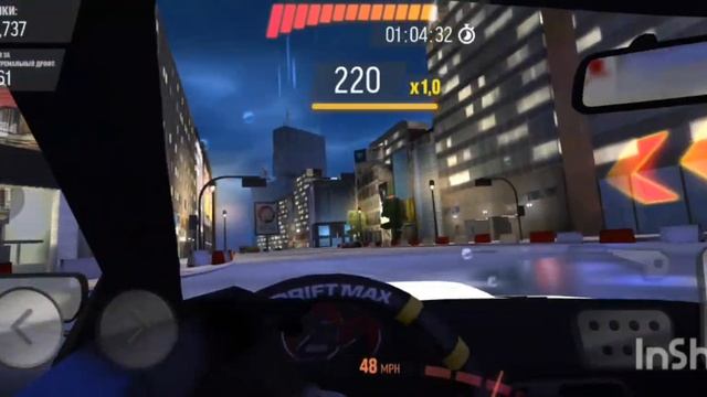 такси в drift max pro 1 смотреть онлайн