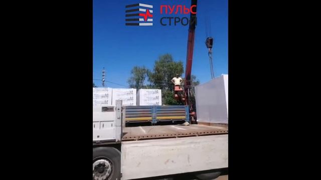 Отзыв о доставке и разгрузке блоков Бонолит на 28.06.2022 смотреть онлайн