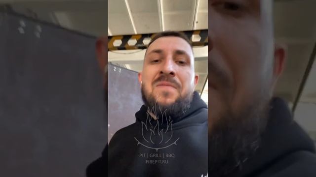 FIREPIT.RU отправка 17.03.23. Отчет. смотреть онлайн