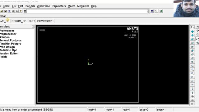 Mechanical APDL UI смотреть онлайн