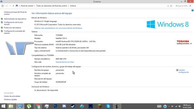 DESCARGAR WINRAR 2017 смотреть онлайн