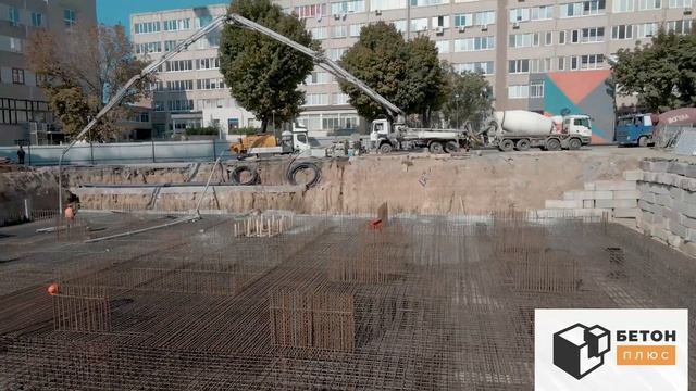 Бетон в Харькове смотреть онлайн