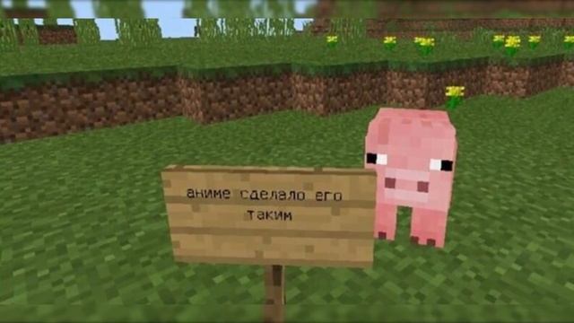 со мной воюет сатана 😈 (майкрафт версия )