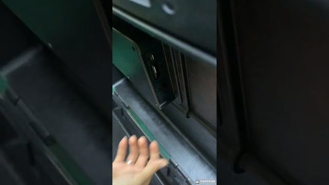 IOT- set up смотреть онлайн